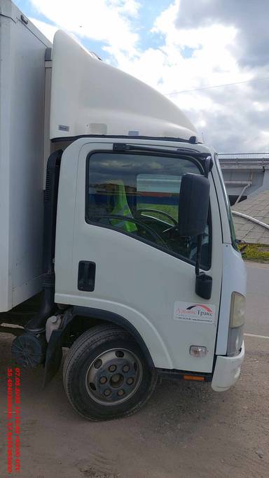ISUZU NPR75LK