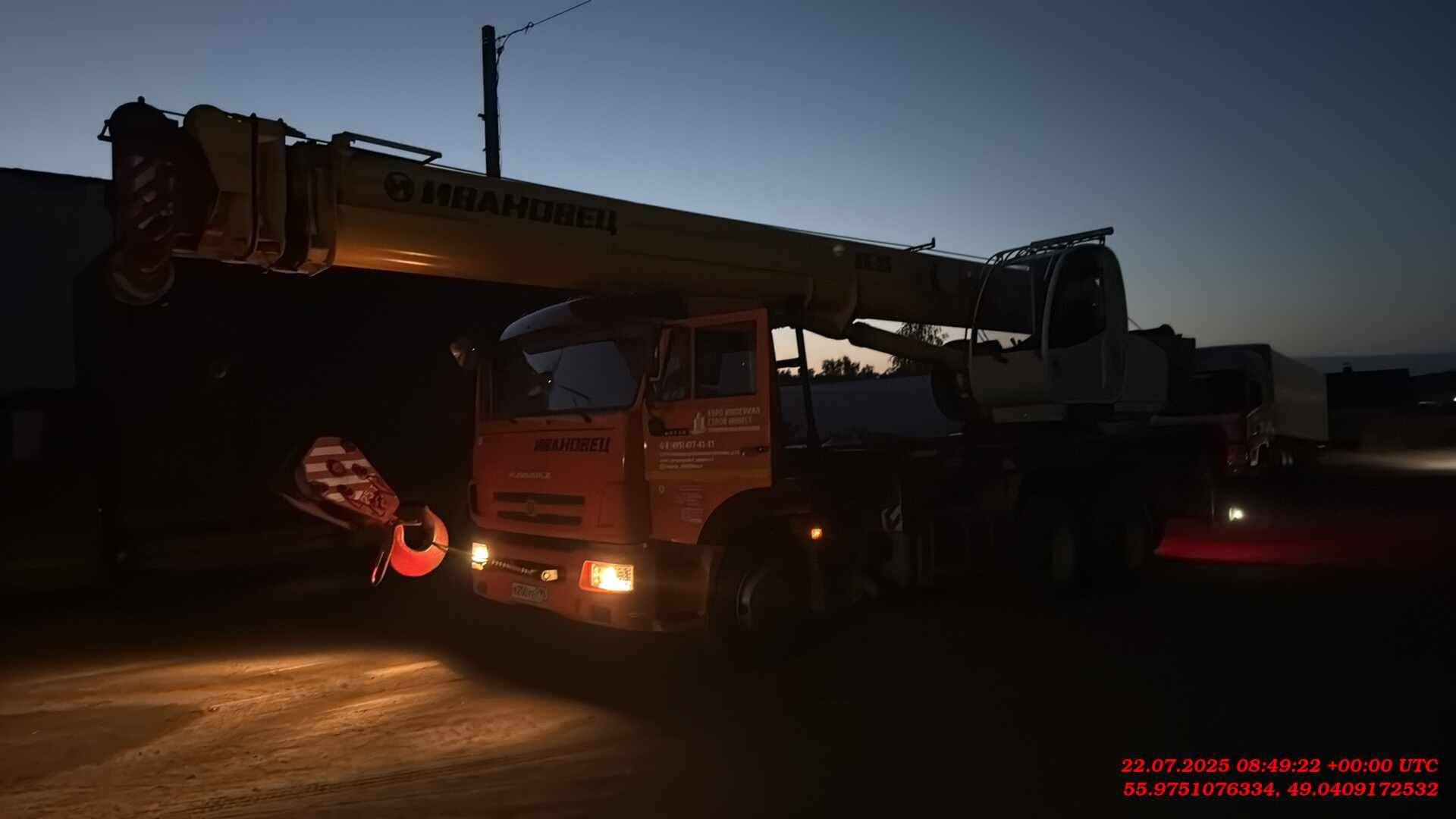 Ивановец КС-45717К-1Р КАМАЗ-65115 (6x4) г/п 25т. вылет 29,0 (31,0)м.,  33 359 км, 2021 года