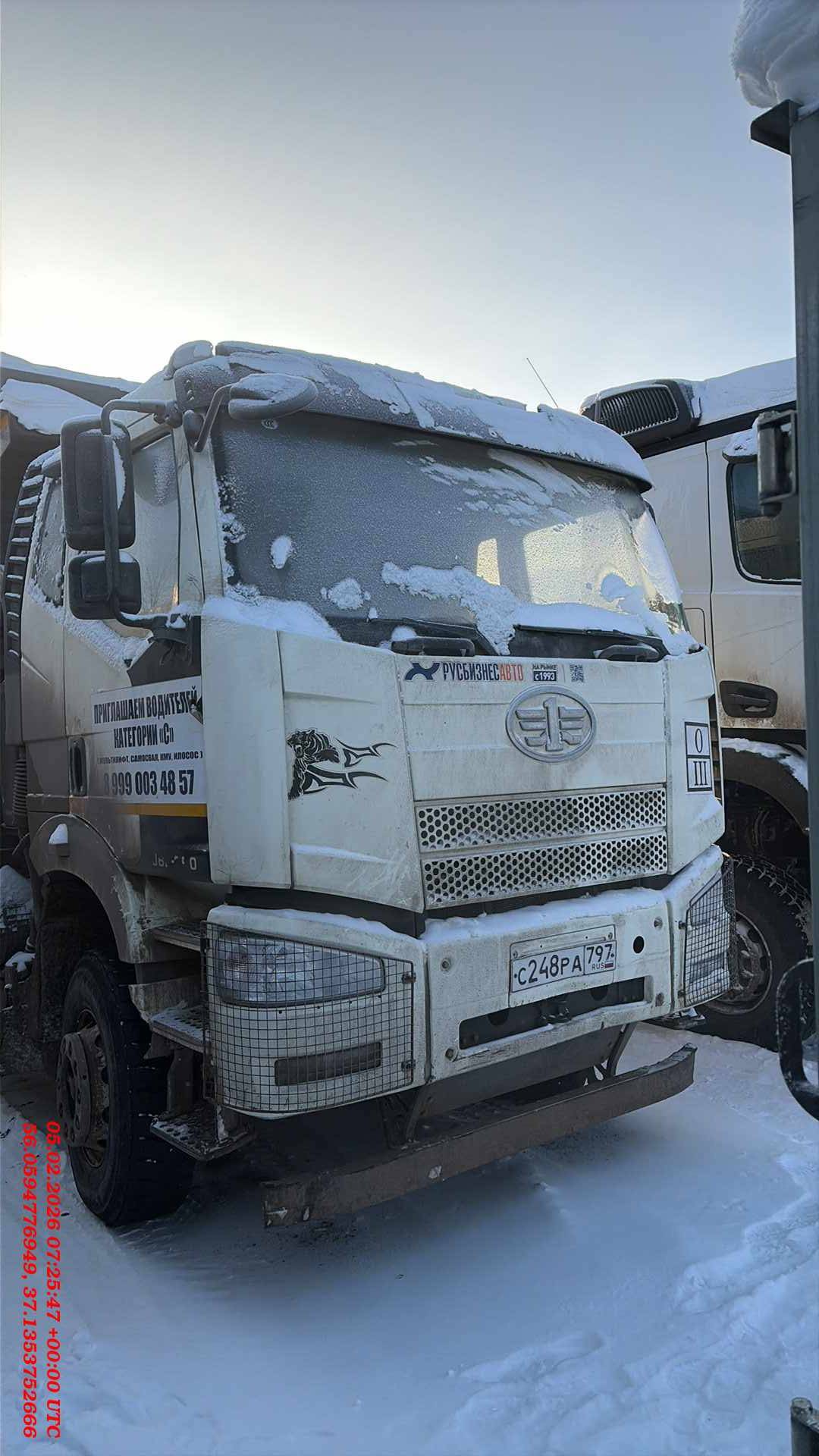 FAW CA3250P66K24T1E5 6х4,  200 981 км, 2023 года в лизинг