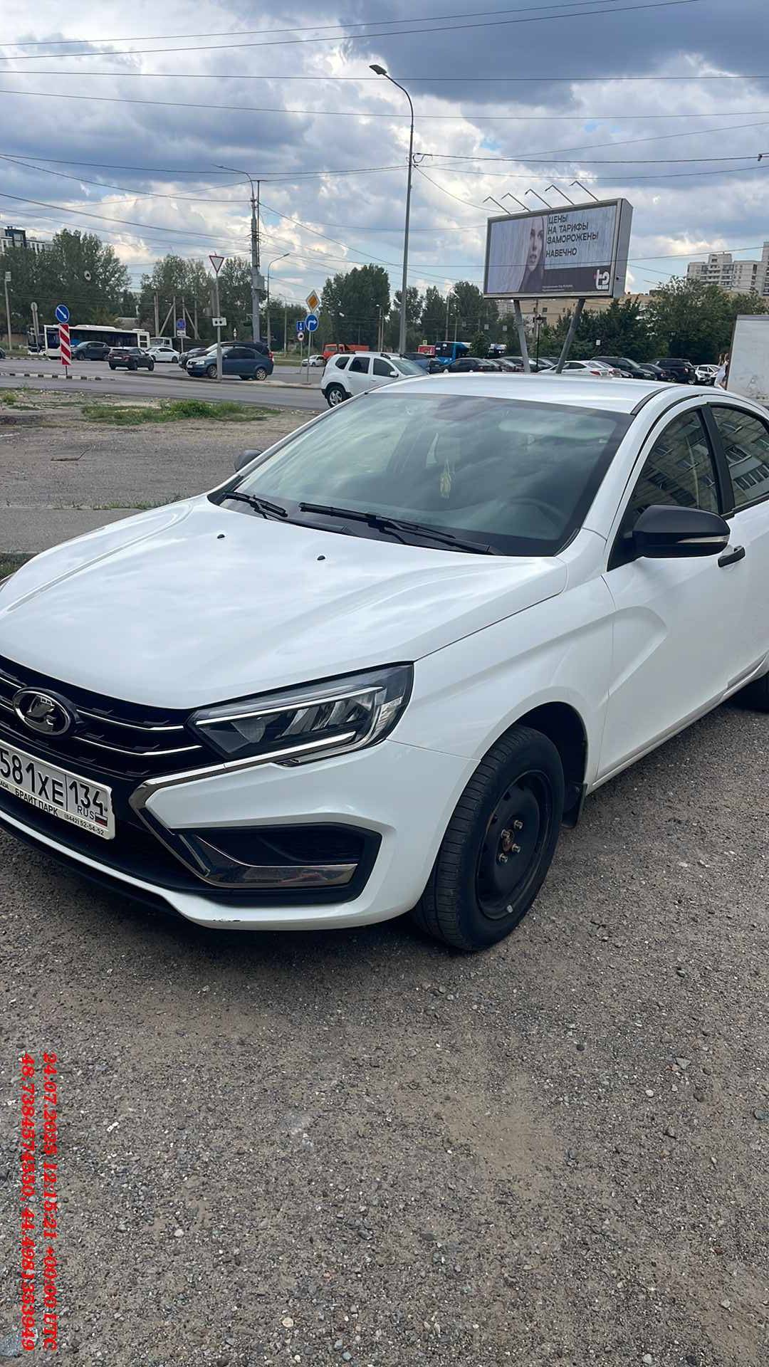 Lada Vesta седан,  109 998 км, 2023 года в лизинг