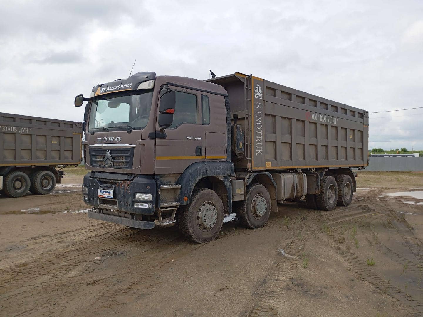 HOWO ZZ3317V386GE1 8х4
