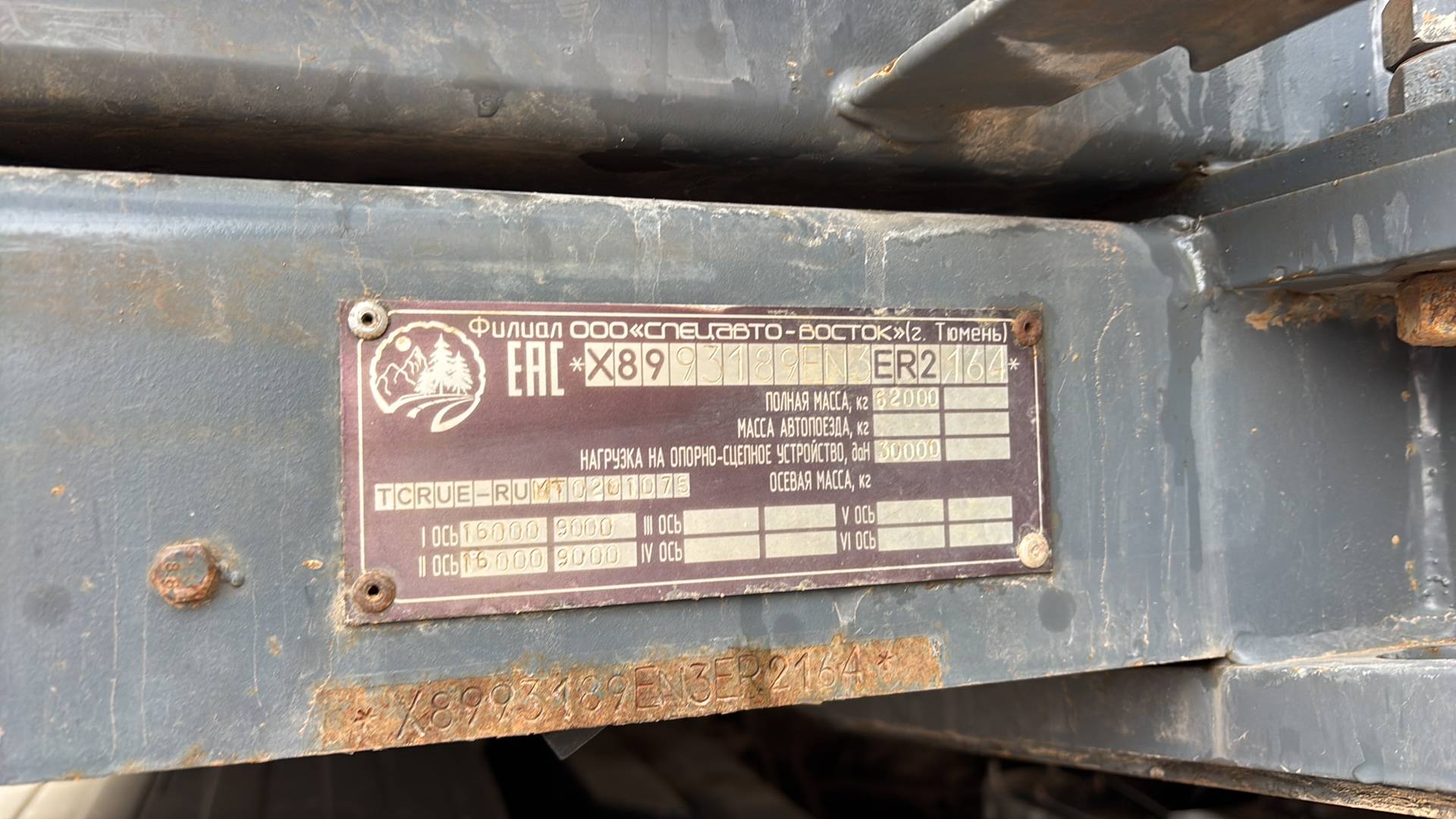 САВ 931822-0000090-Е30, 2022 года в лизинг