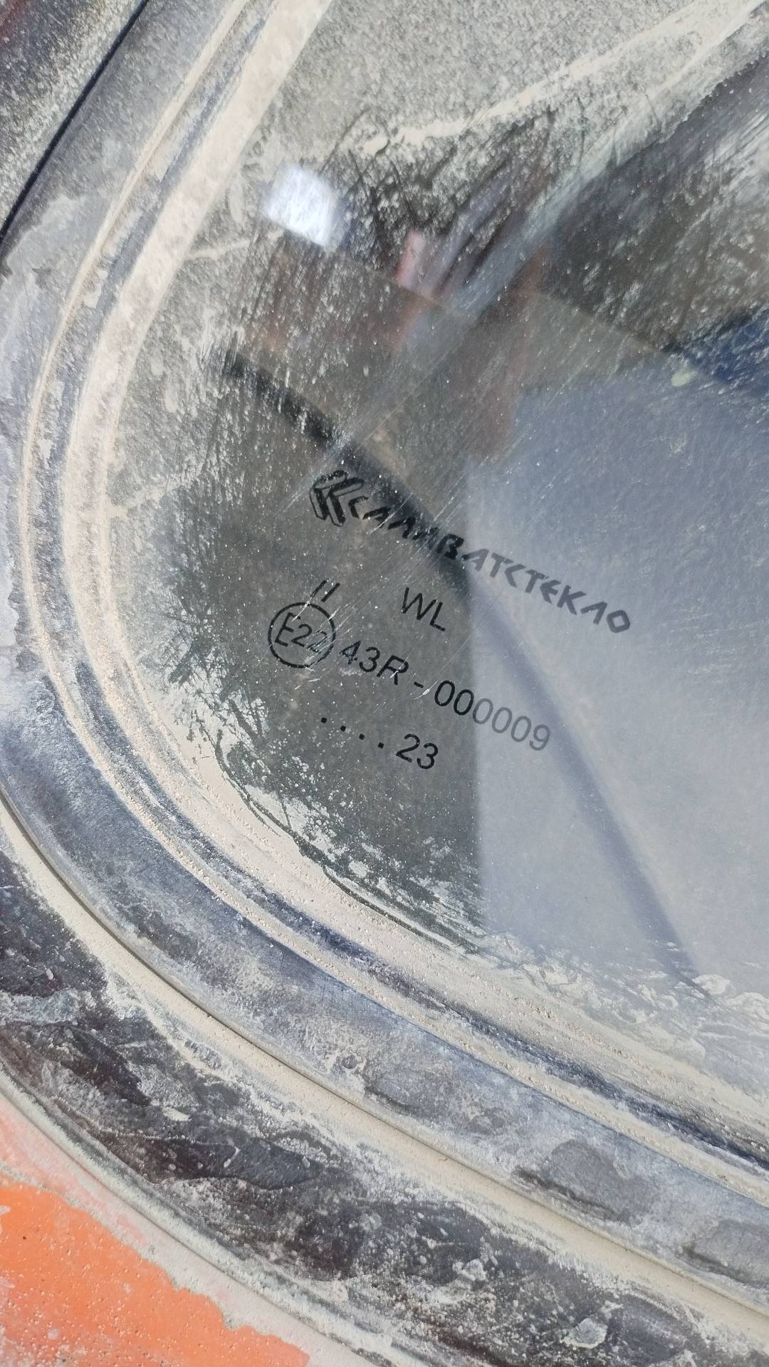 КАМАЗ 43118-50(E5),  50 715 км, 2023 года в лизинг