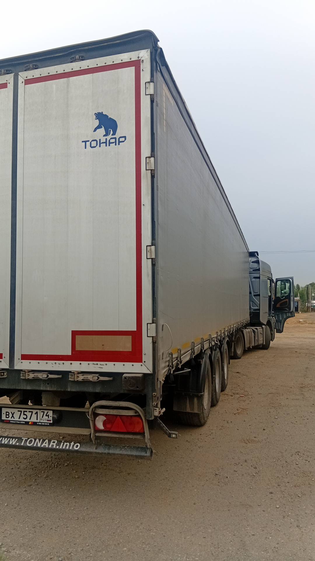 Тонар 9888 Шторно-бортовой, 2023 года в лизинг