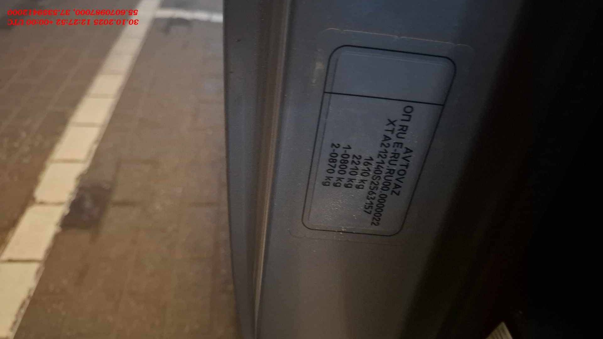 Lada Niva Legend 3 дв,  21 750 км, 2024 года в лизинг