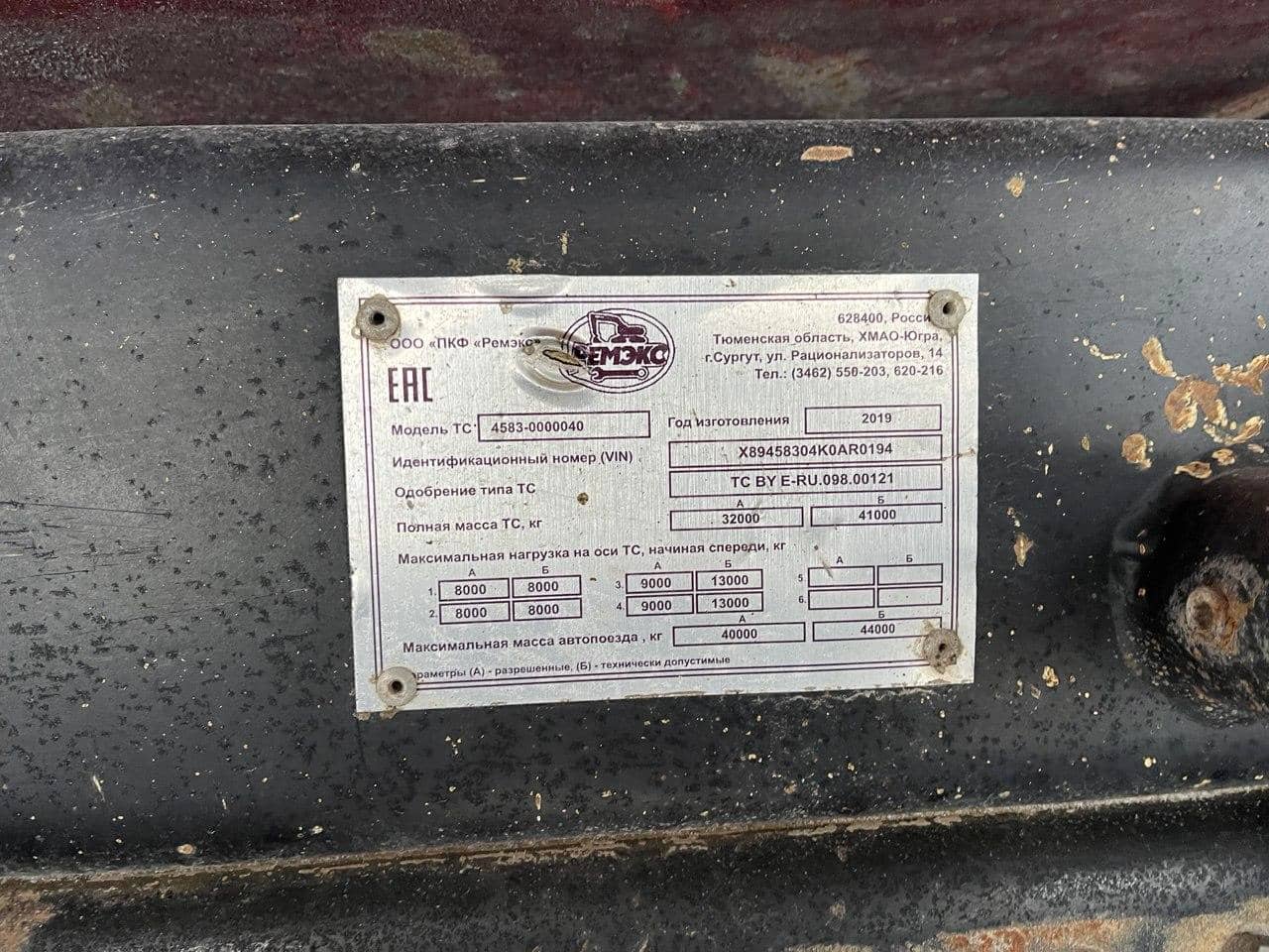 MAN TGS 41.480 8X8 BB-WW (M),  477 398 км, 2019 года