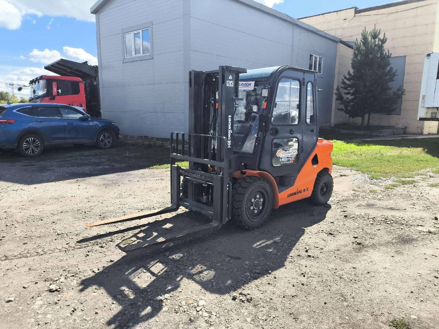LonKing LG30DT