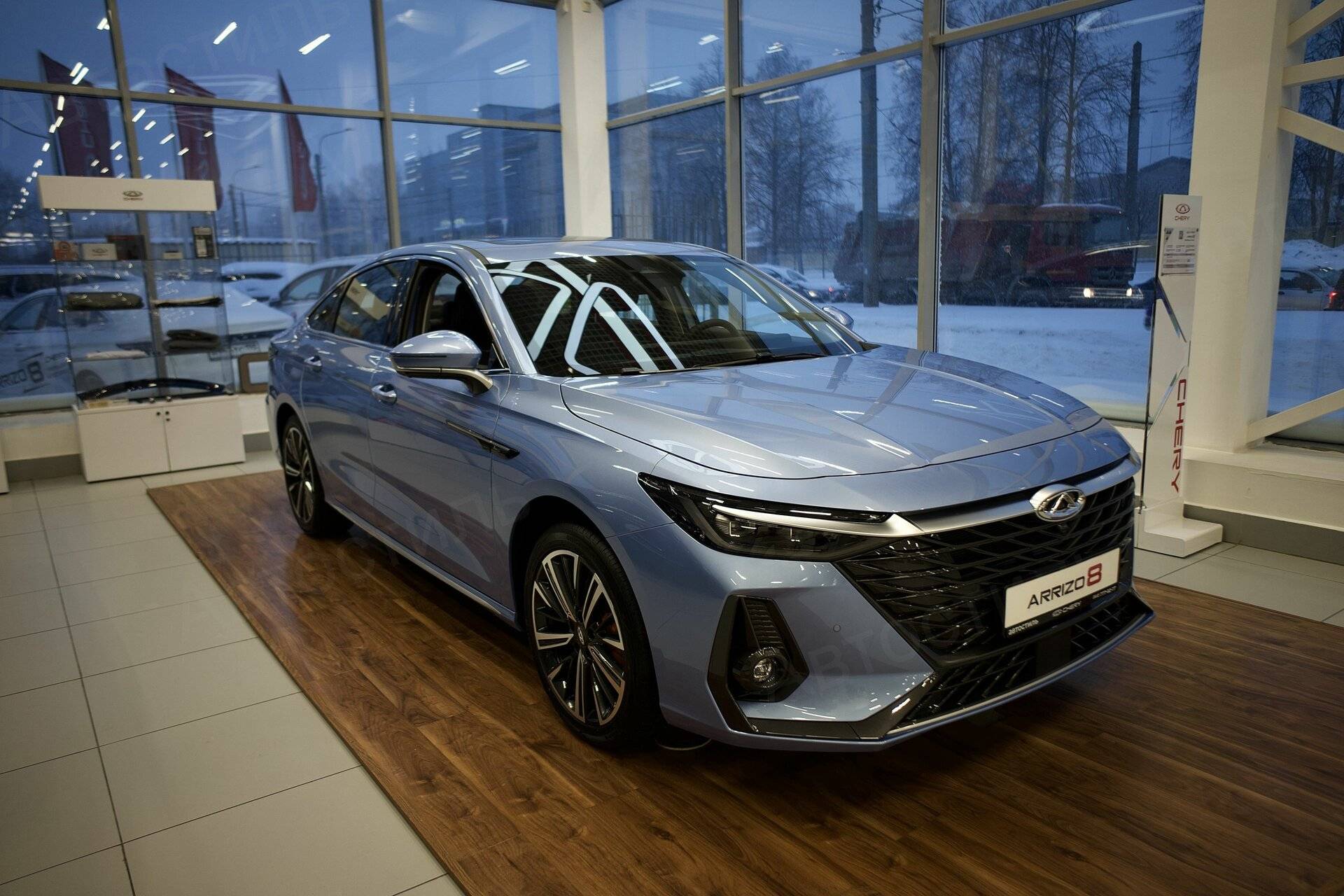 Chery Arrizo 8 Ультра 1.6Т 150 АТ (Ultra)