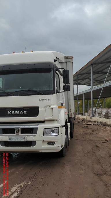 КАМАЗ 5490-S5 (M1840)