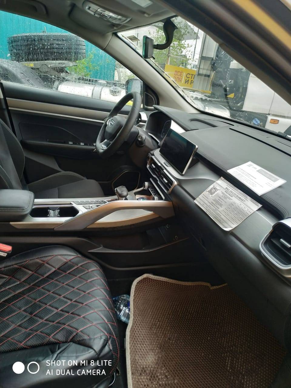 Geely Coolray,  96 531 км, 2023 года