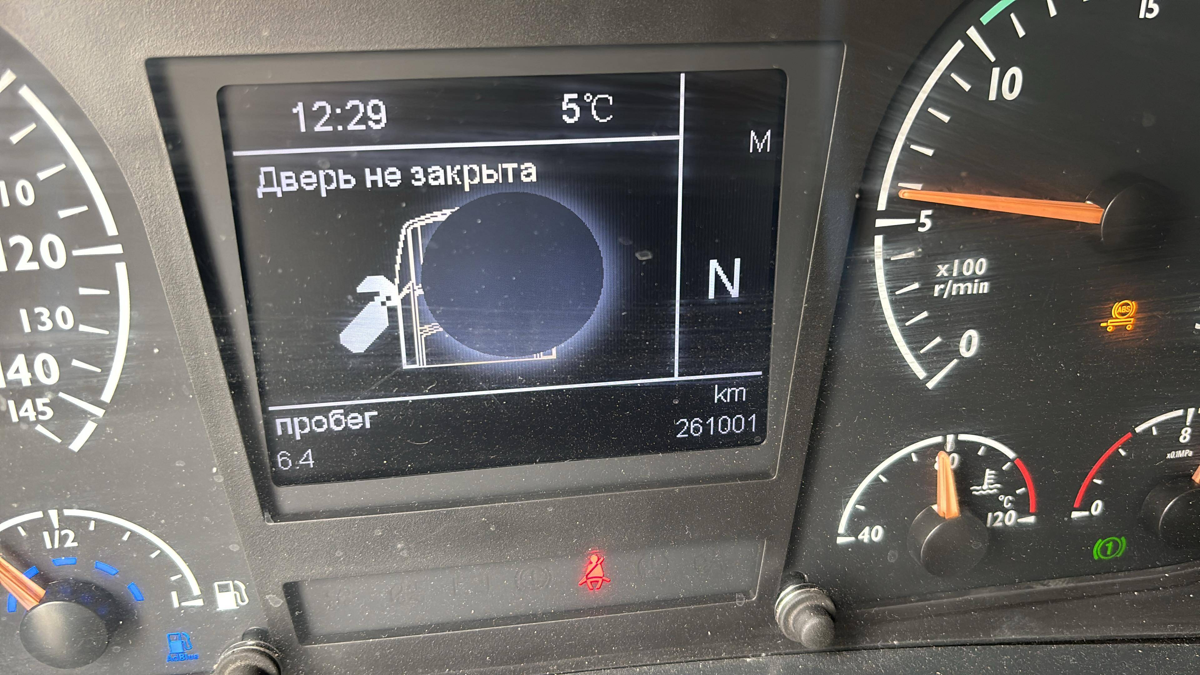 Foton AUMAN EST A 1846 AMT (4189SLFKA) Лот 000007604
