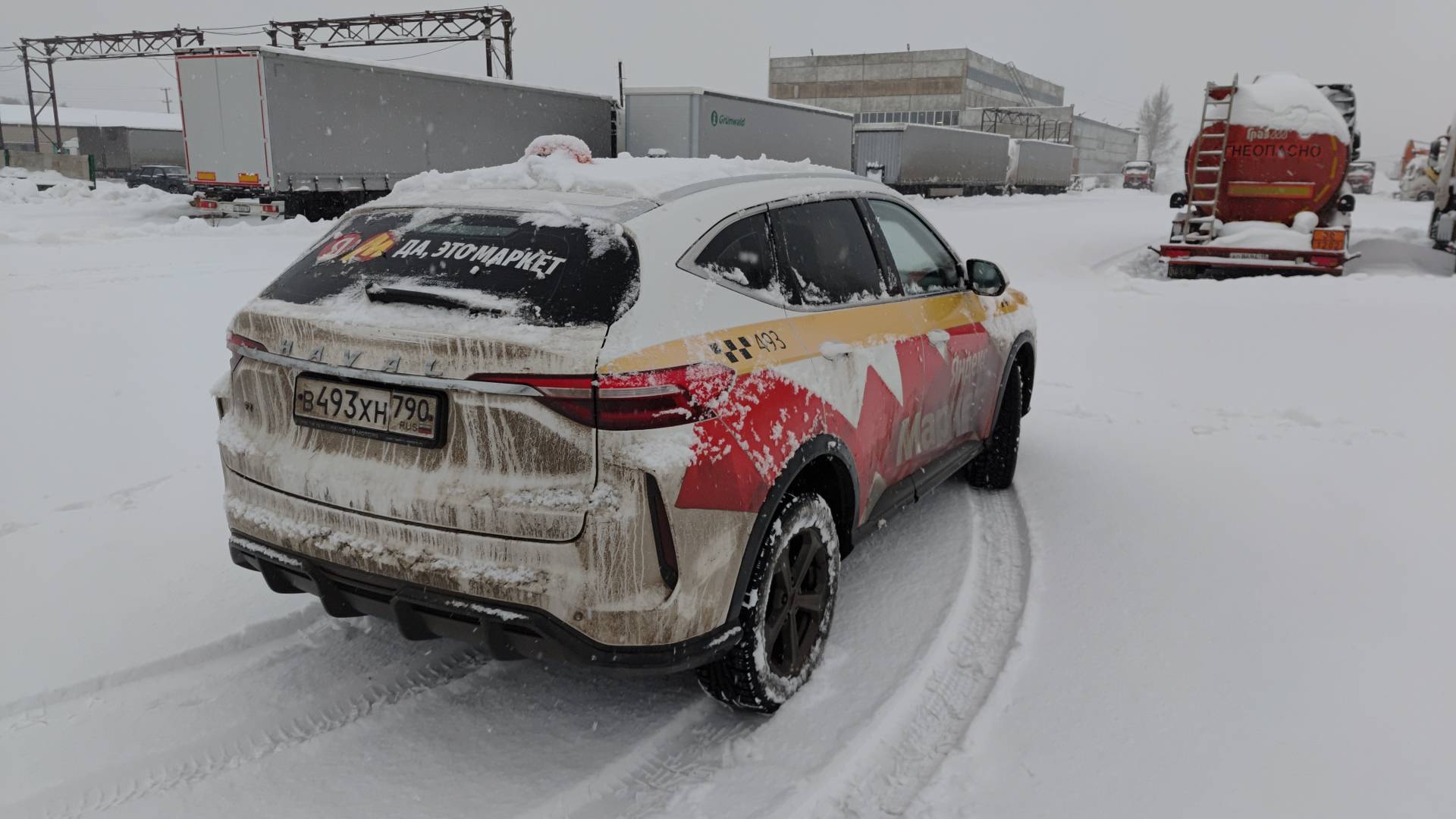 Haval F7,  181 913 км, 2023 года в лизинг