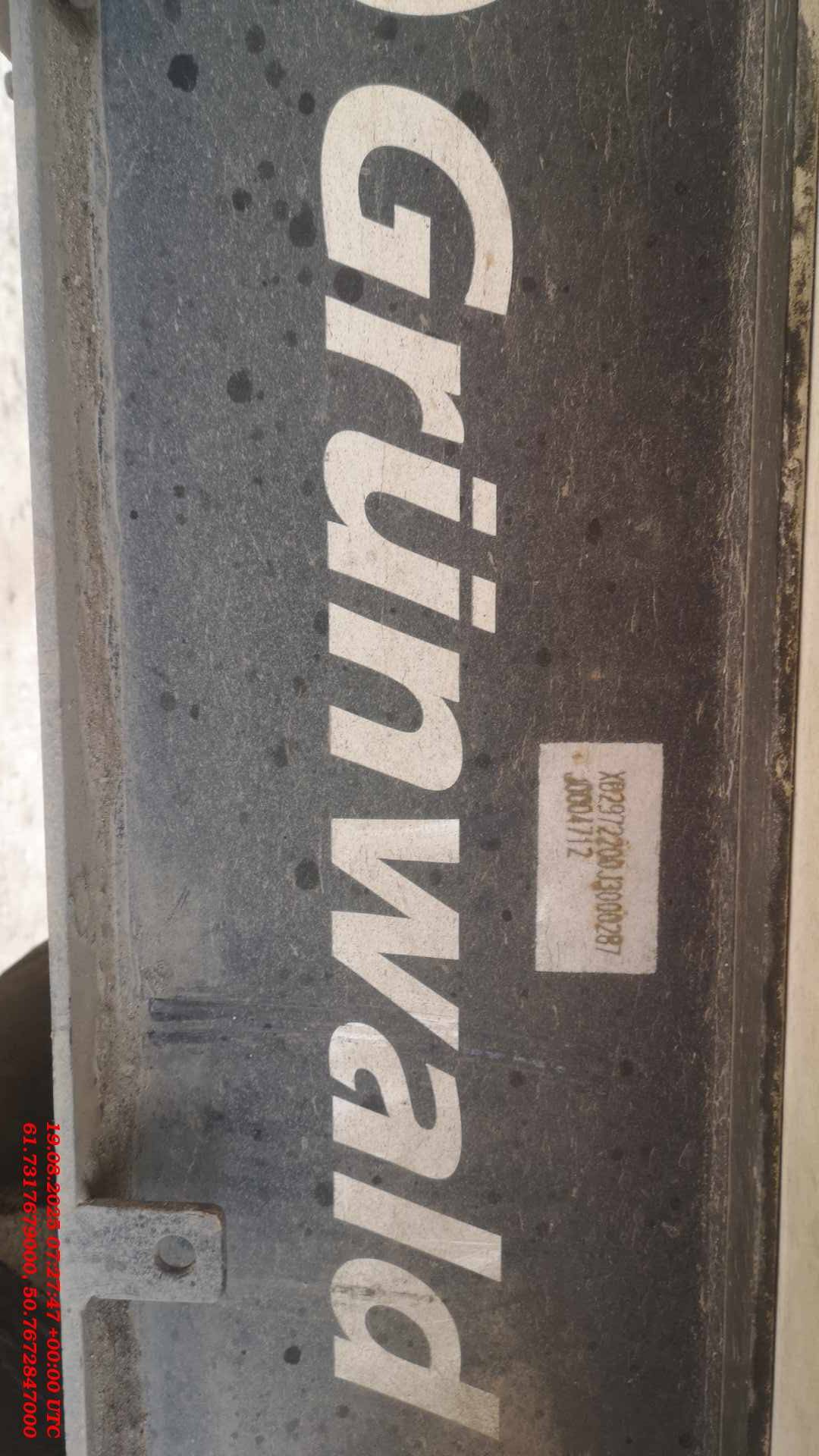 ТТМ Центр 972200, 2018 года в лизинг