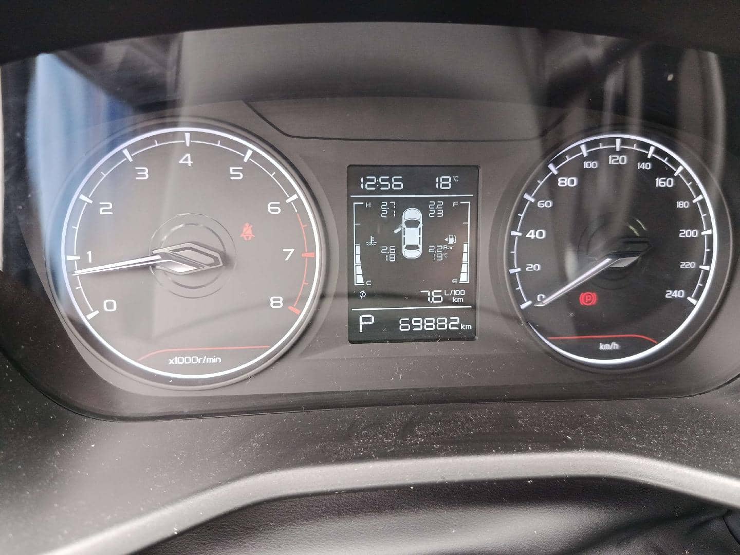 Geely Emgrand,  69 882 км, 2024 года в лизинг