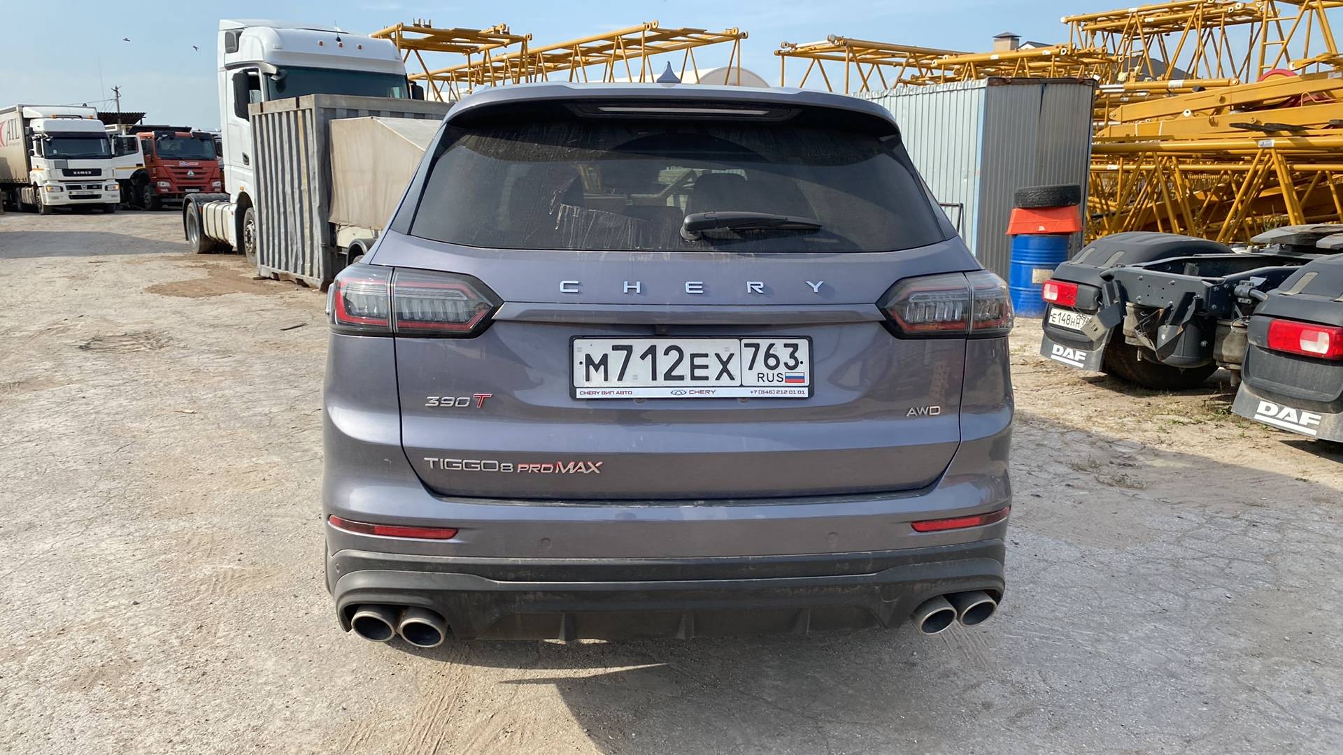 Chery Tiggo 8 PRO MAX,  28 791 км, 2023 года в лизинг