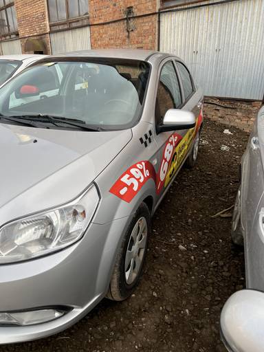 Chevrolet Nexia