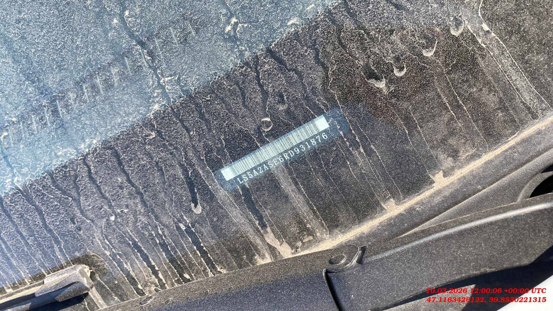 Changan Alsvin,  59 014 км, 2024 года в лизинг