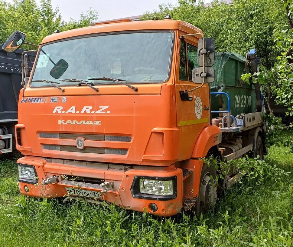 КАМАЗ 43255-69(G5)