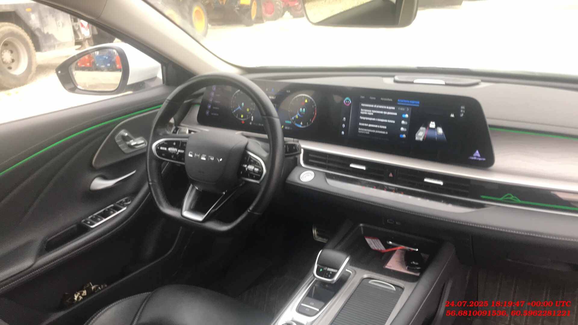Chery Arrizo 8,  38 121 км, 2024 года в лизинг