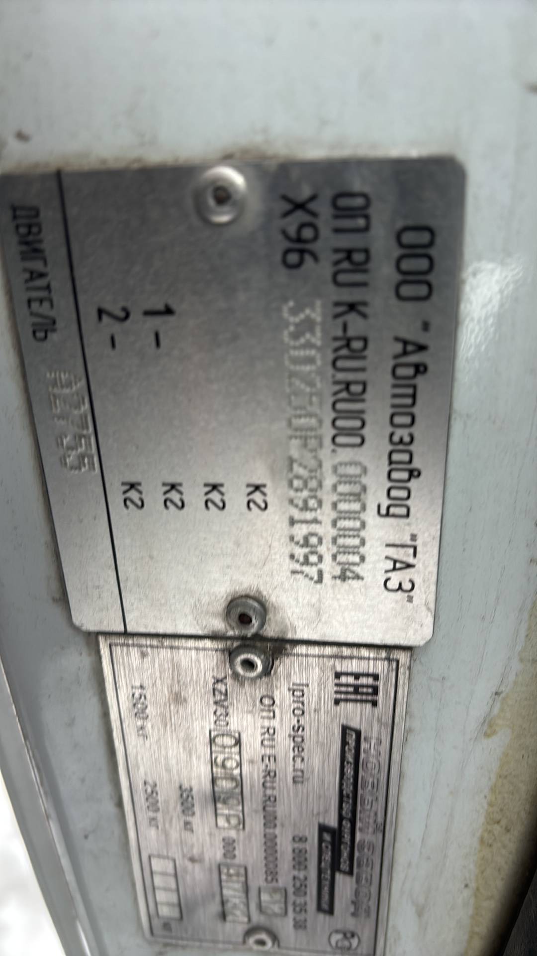 ГАЗ ГАЗель Бизнес,  103 817 км, 2023 года в лизинг