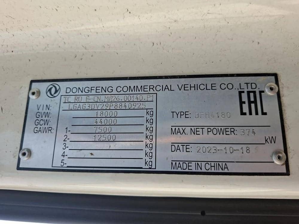 DongFeng GX DFH4180 4x2,  413 686 км, 2023 года в лизинг