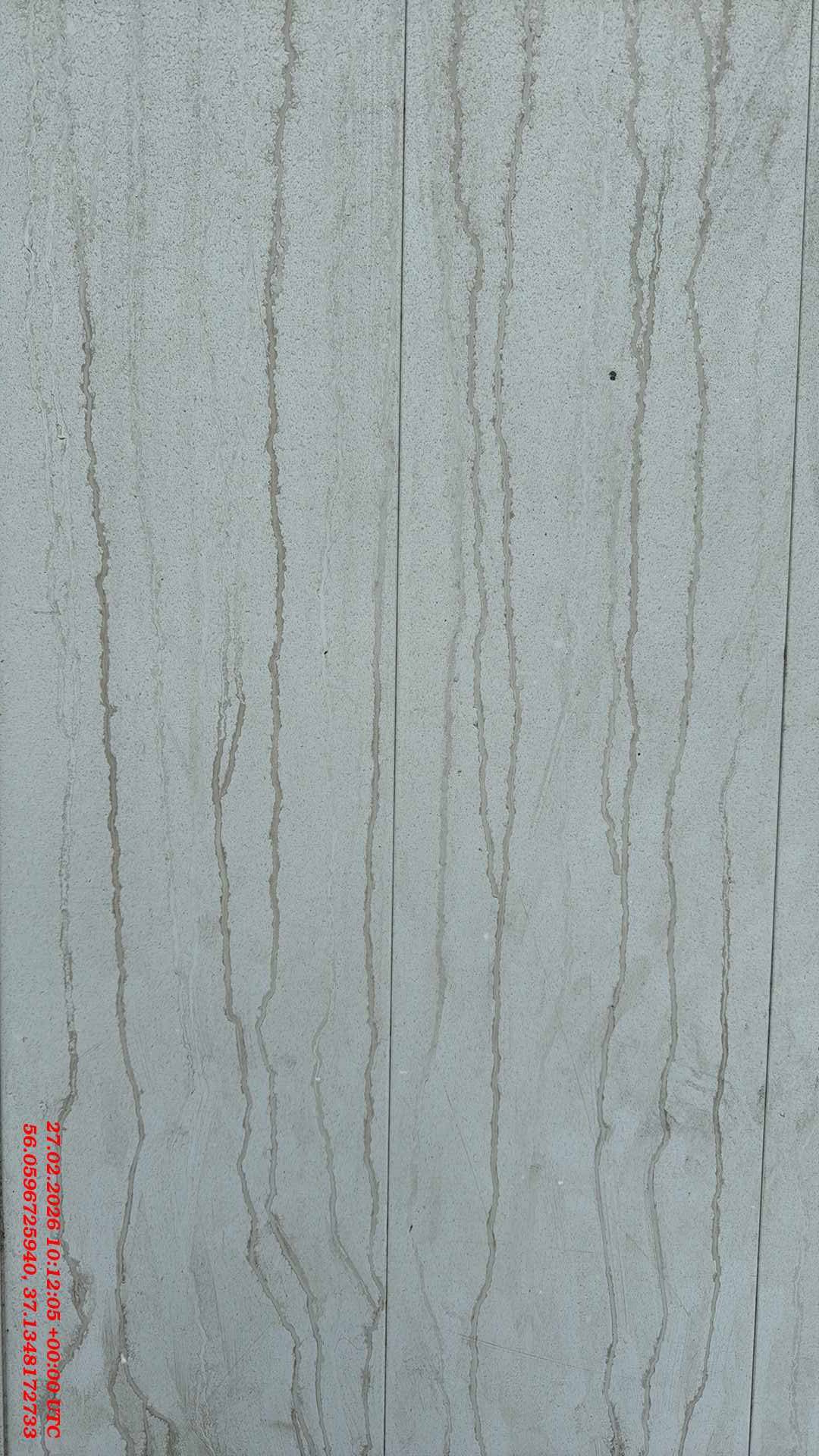 ТТМ Центр 932200, 2024 года в лизинг