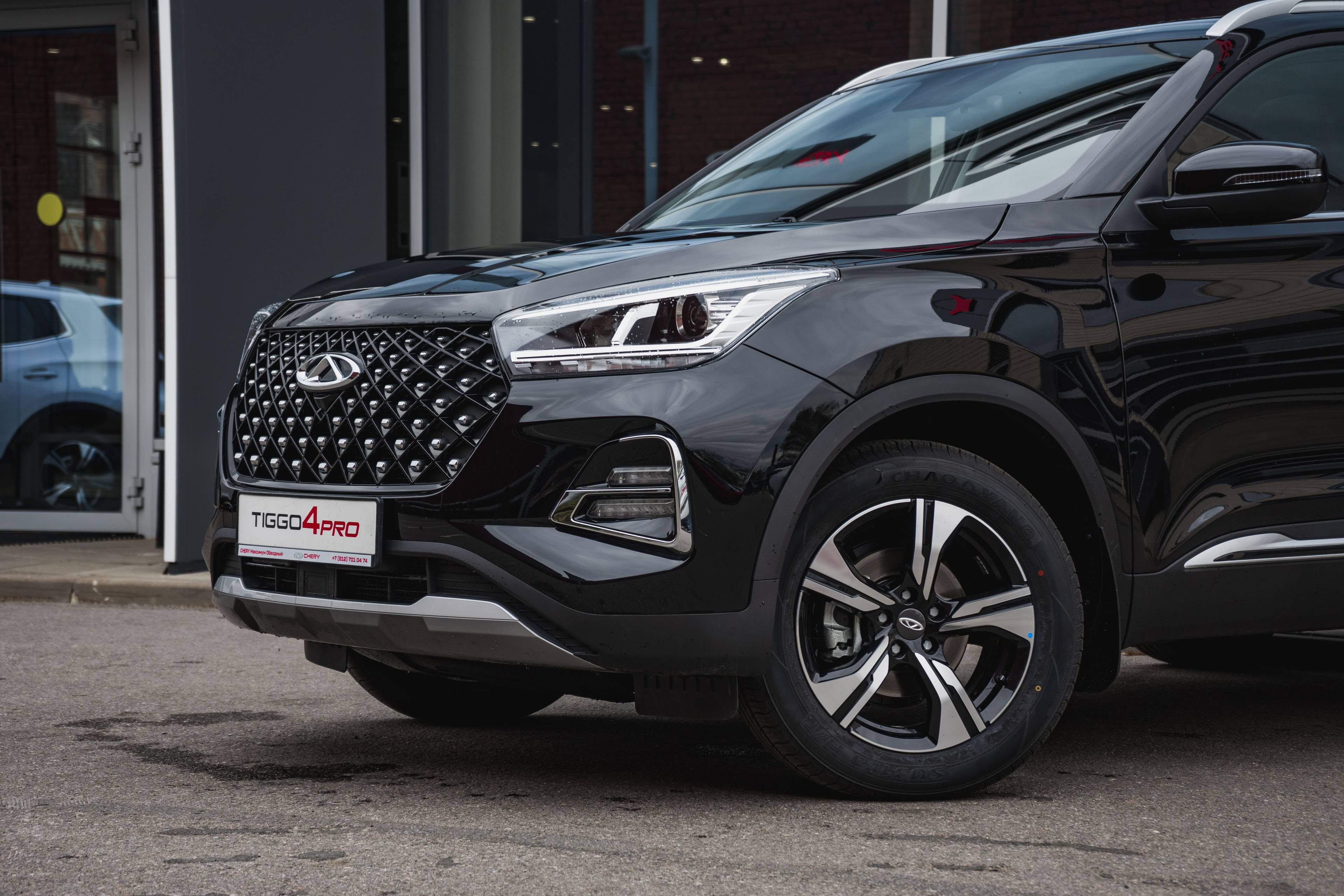 Chery Tiggo 4 PRO Family