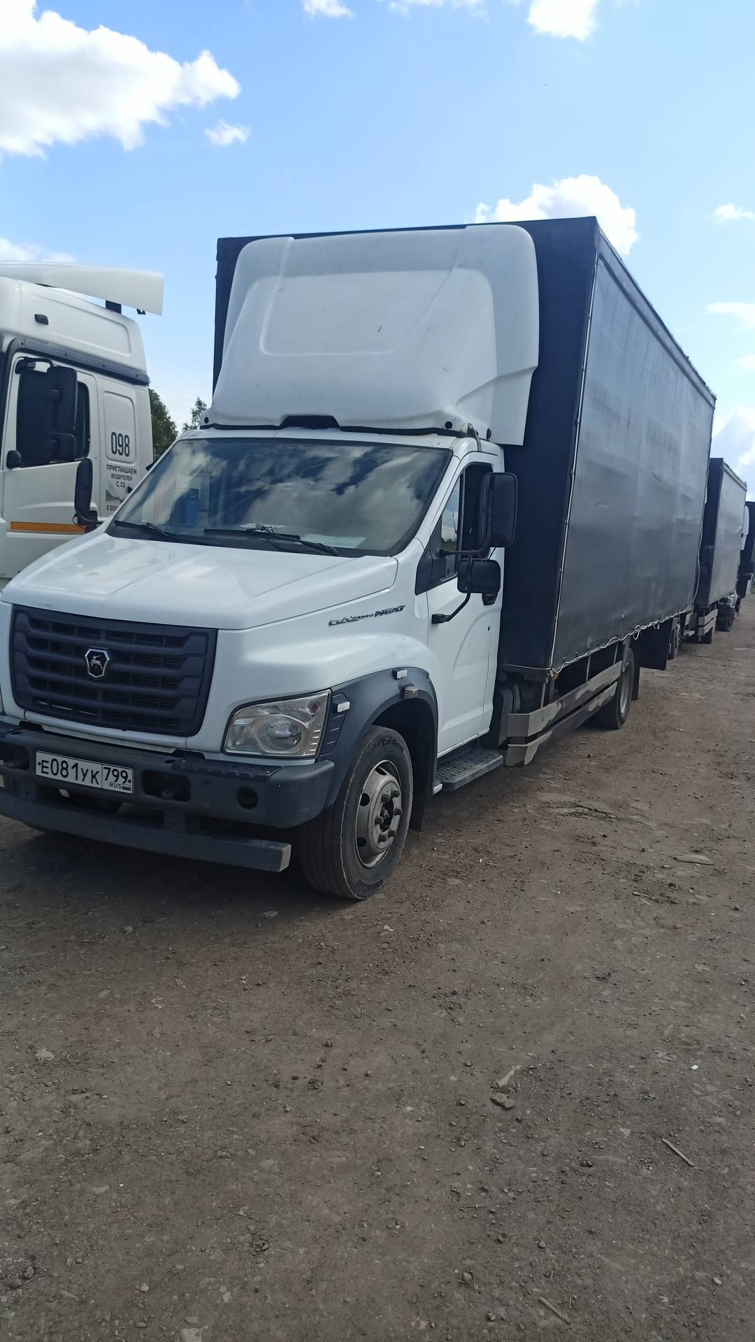 ГАЗ C41R13