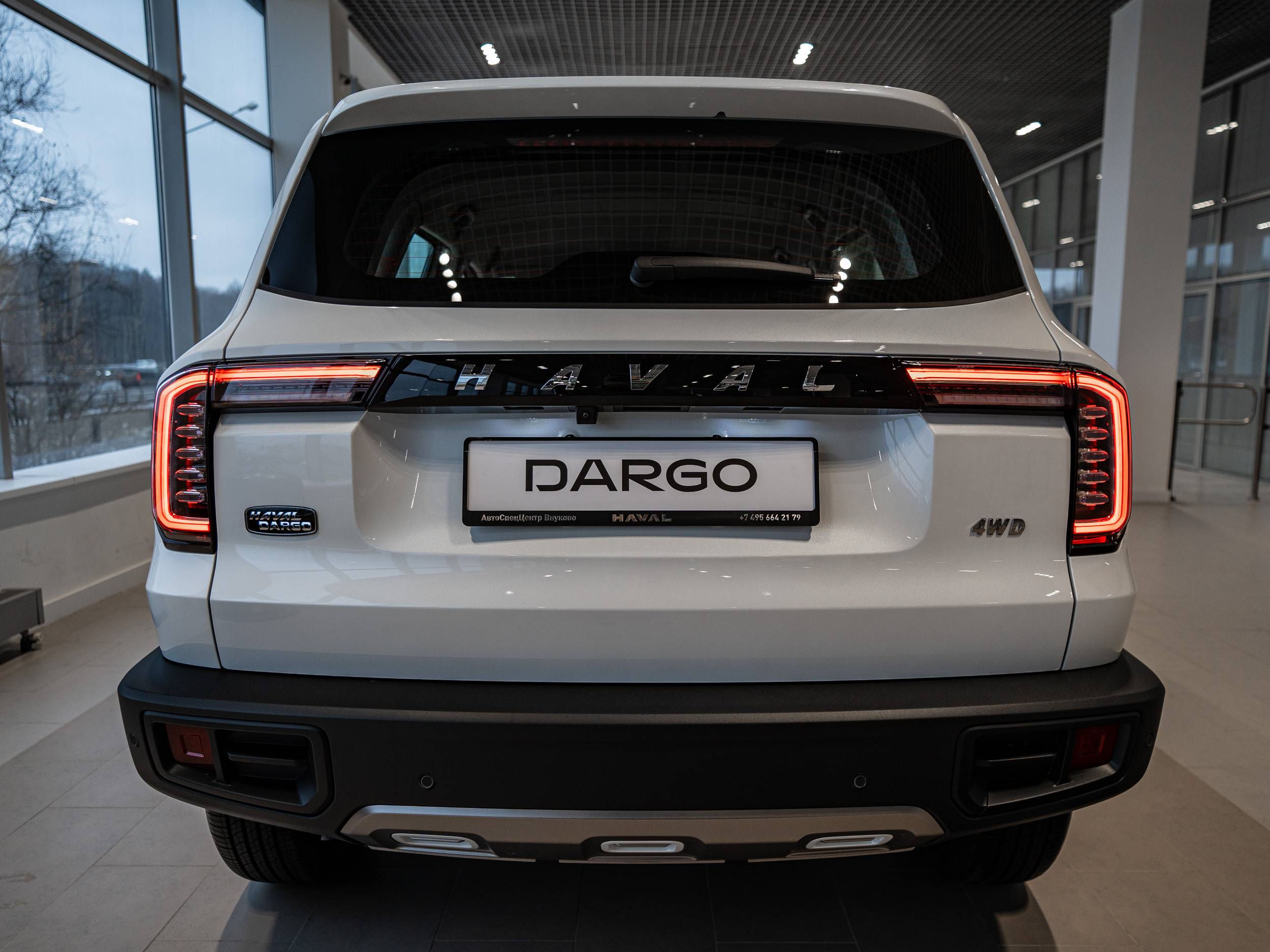 Haval Dargo Tech Plus 2.0 7DCT 4WD