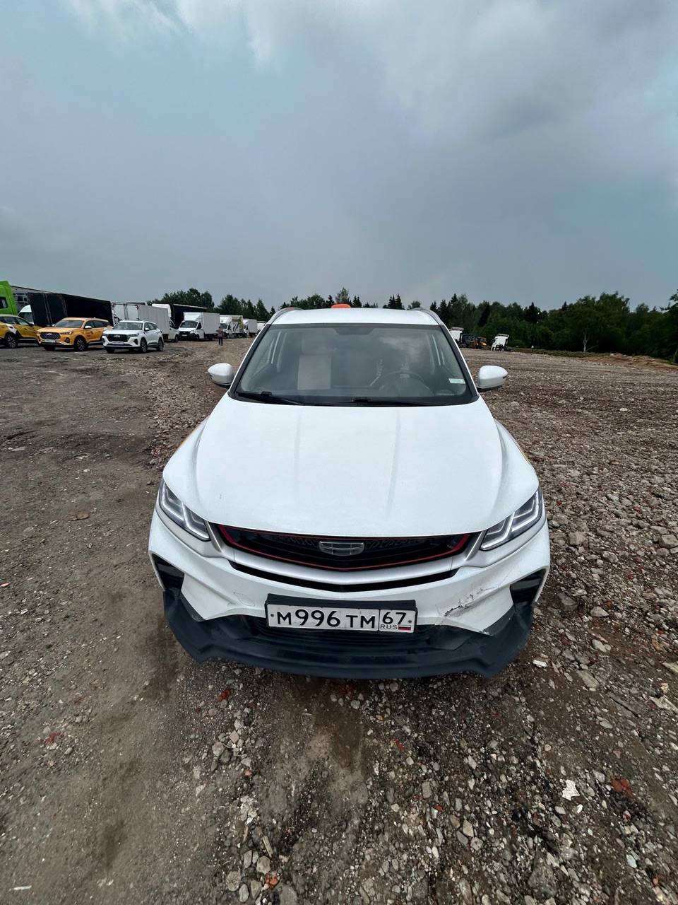 Geely Coolray