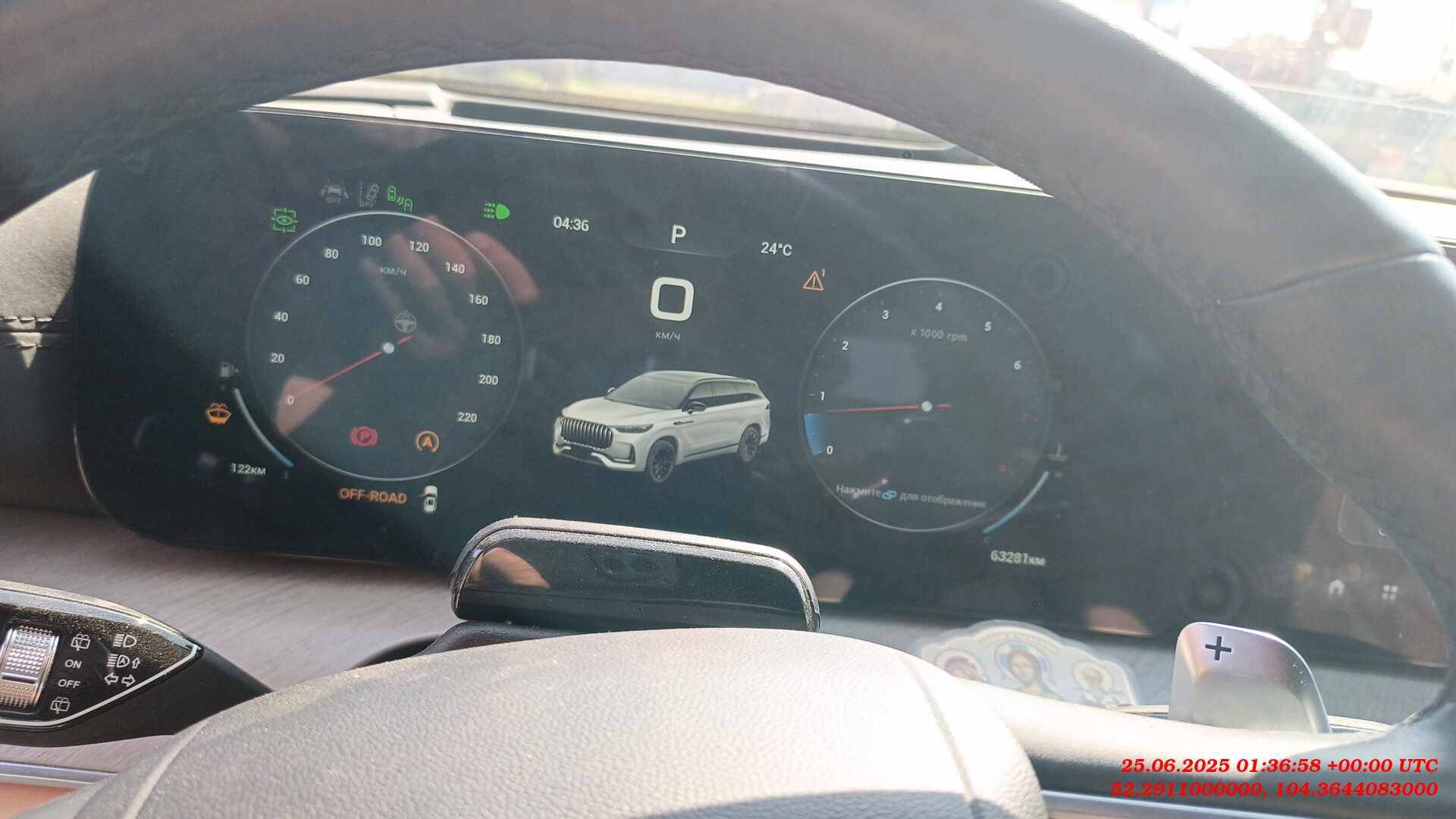Jaecoo J8,  63 281 км, 2024 года в лизинг