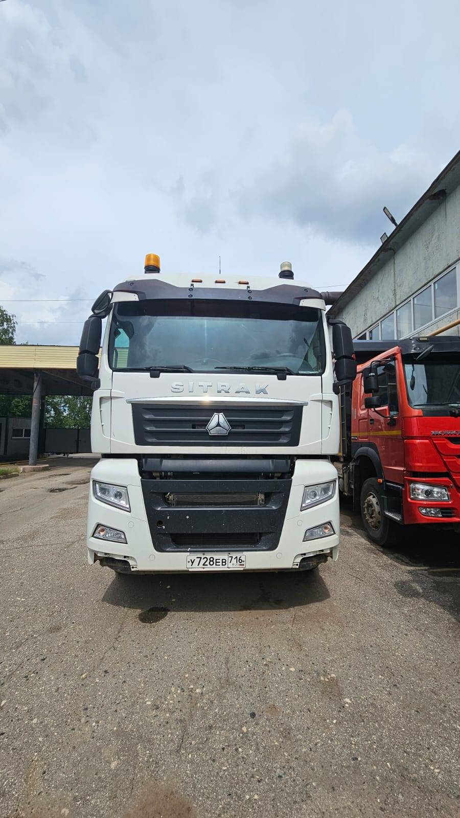 Sitrak C7H 4x2 ZZ4186V361HE
