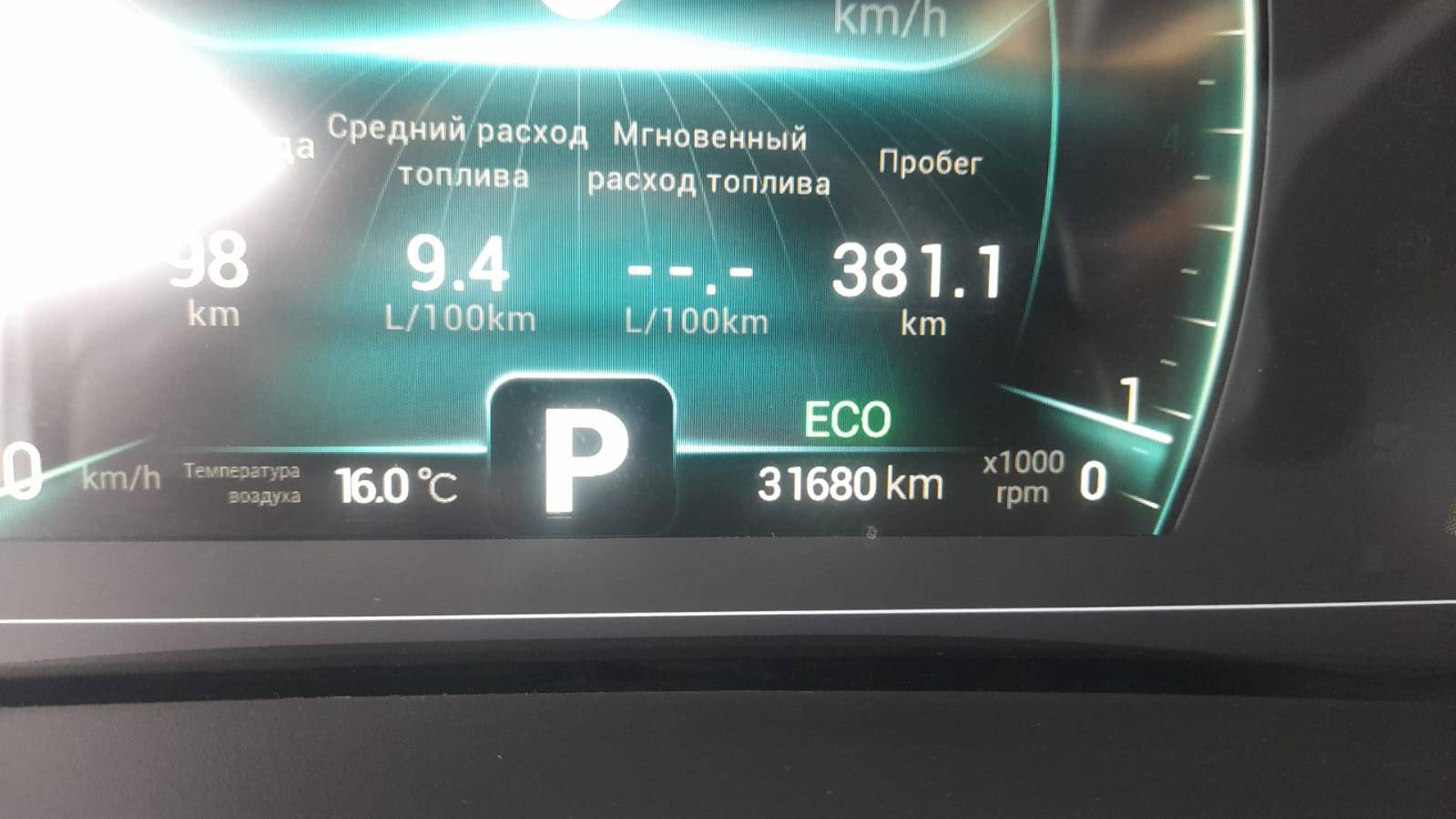 Chery Tiggo 7 PRO,  31 680 км, 2023 года в лизинг