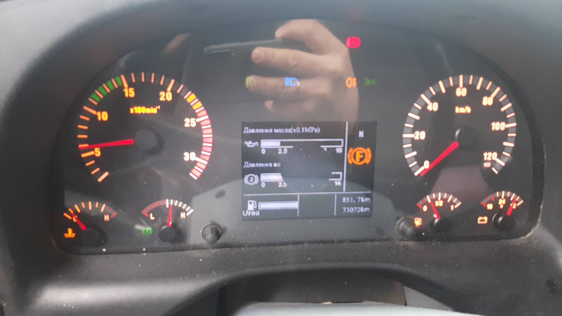 HOWO ZZ5407GJBS3267E  8х4 A7,  73 072 км, 2022 года в лизинг