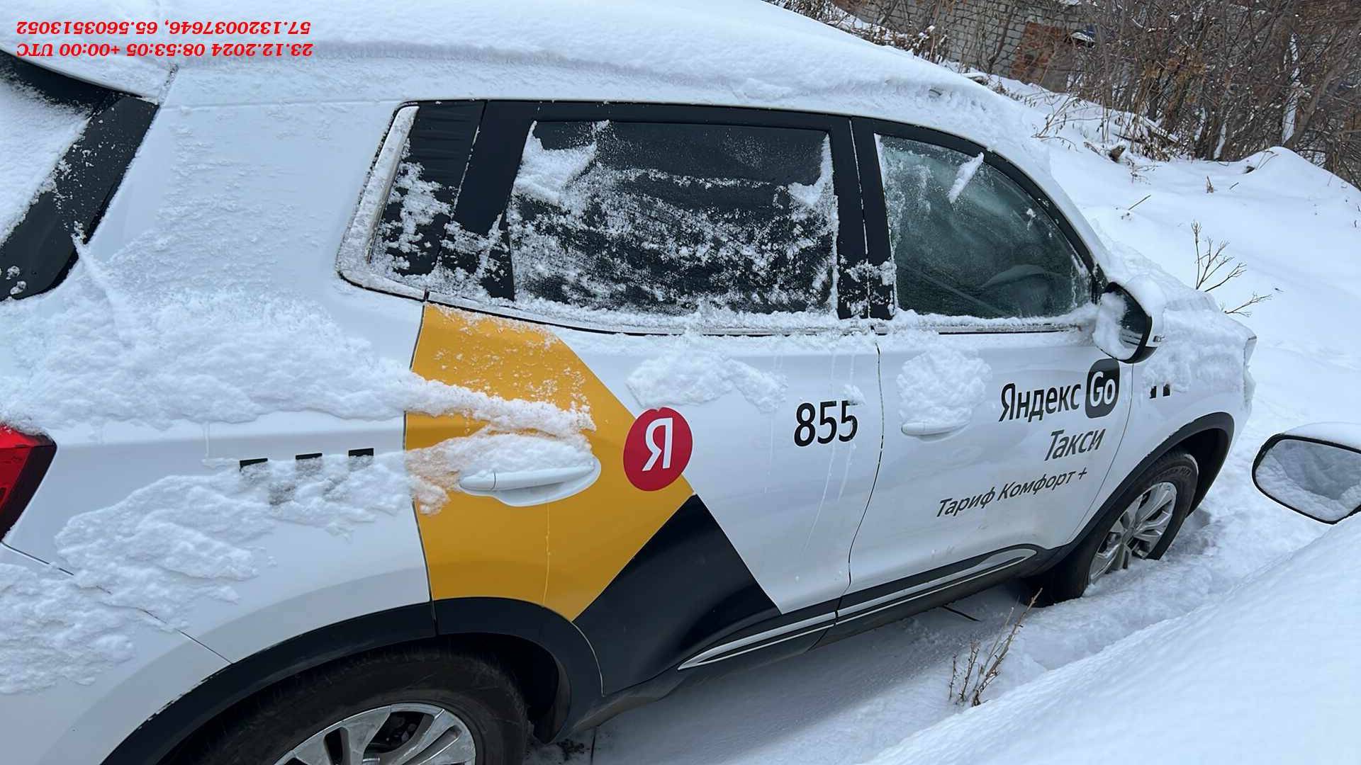 Chery Tiggo 4 PRO,  96 659 км, 2023 года в лизинг