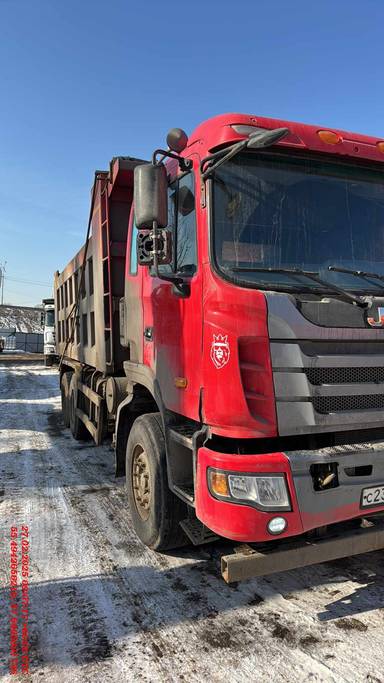JAC N350 6x4
