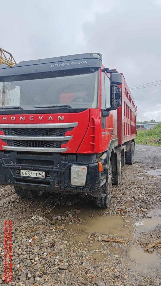 HONGYAN CQ3406HV39,  336 101 км, 2022 года в лизинг