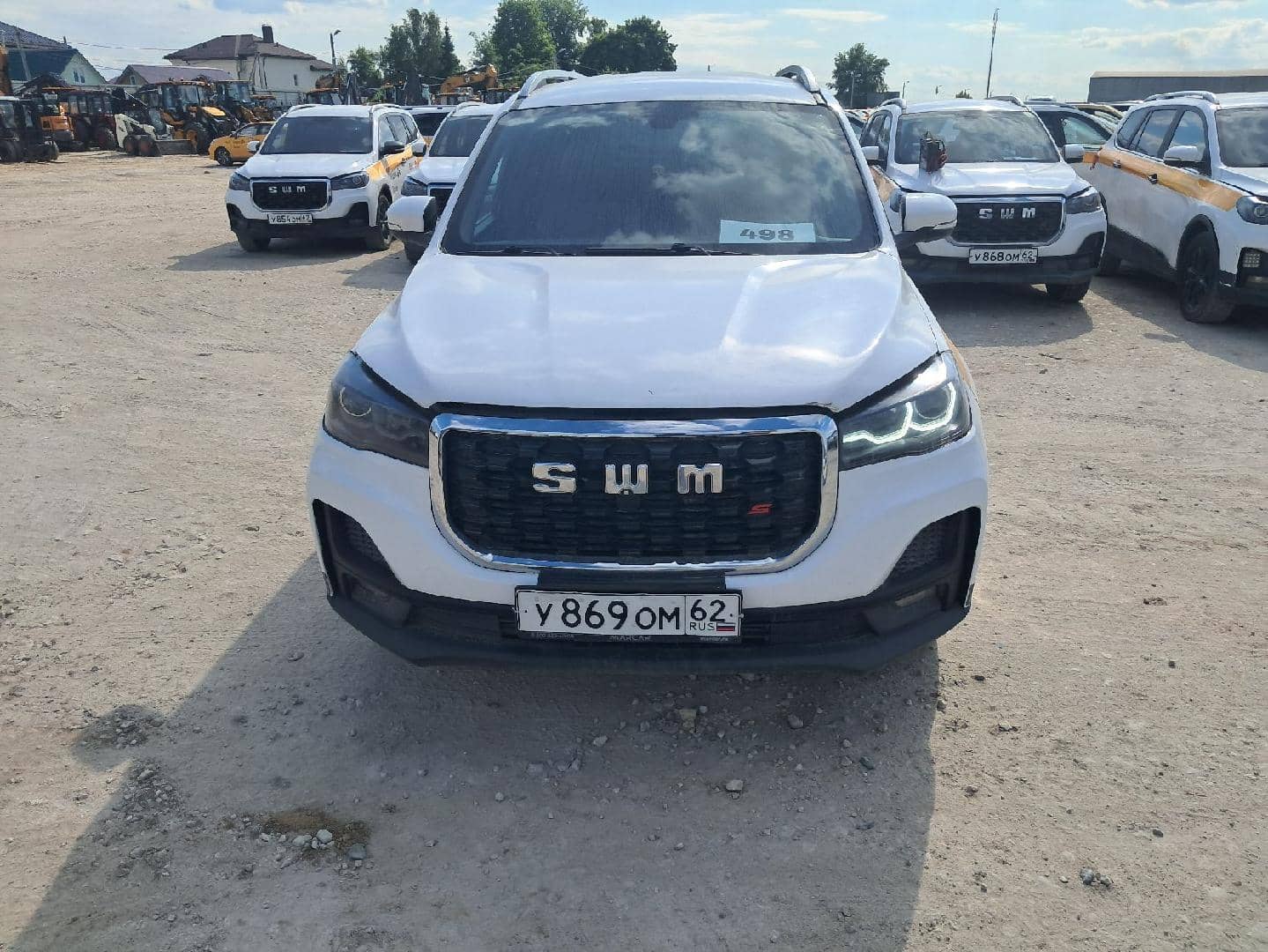 SWM G05 Pro