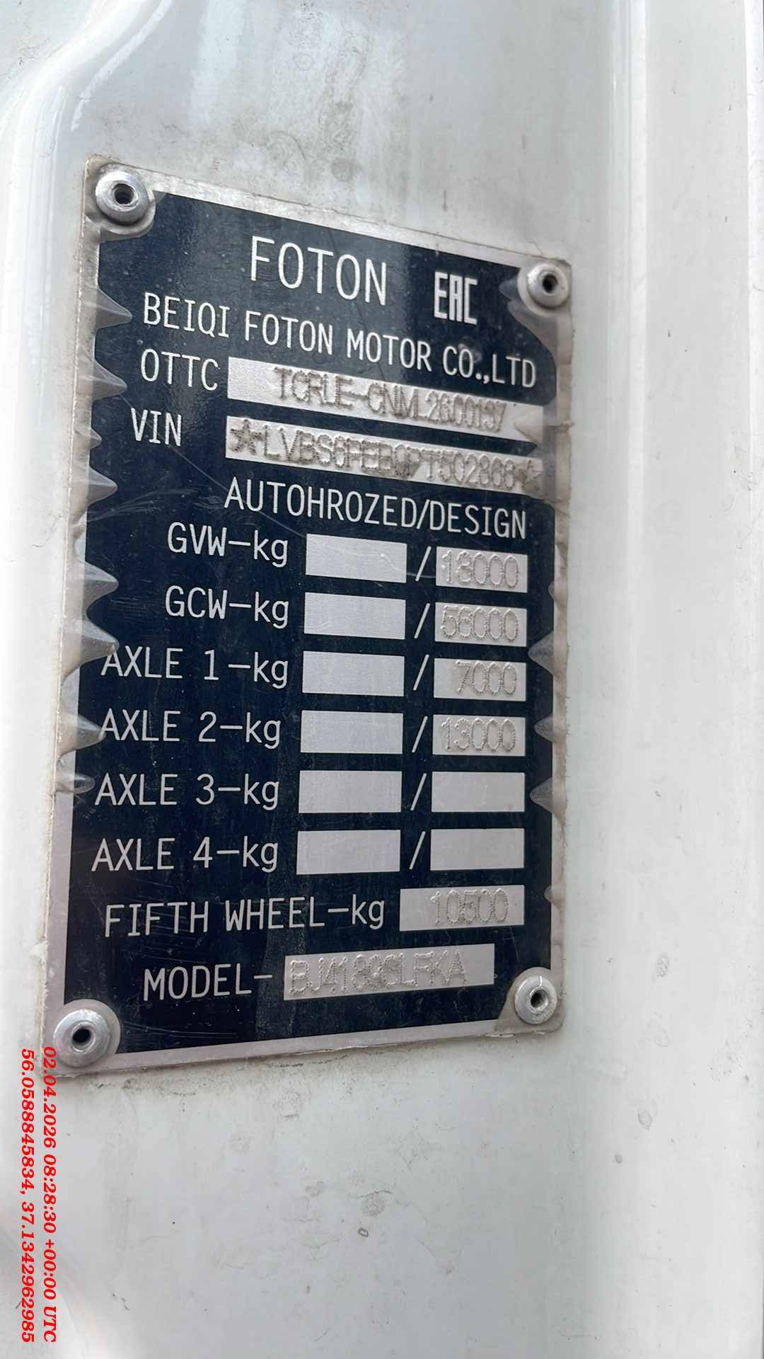 Foton AUMAN EST A 1846 AMT (4189SLFKA),  446 340 км, 2023 года в лизинг