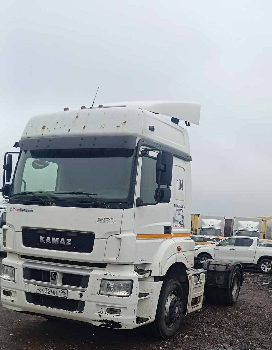 КАМАЗ 5490-S5 (M1840)