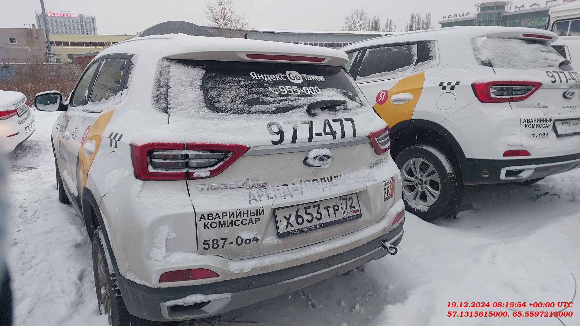 Chery Tiggo 4 PRO,  28 391 км, 2023 года в лизинг