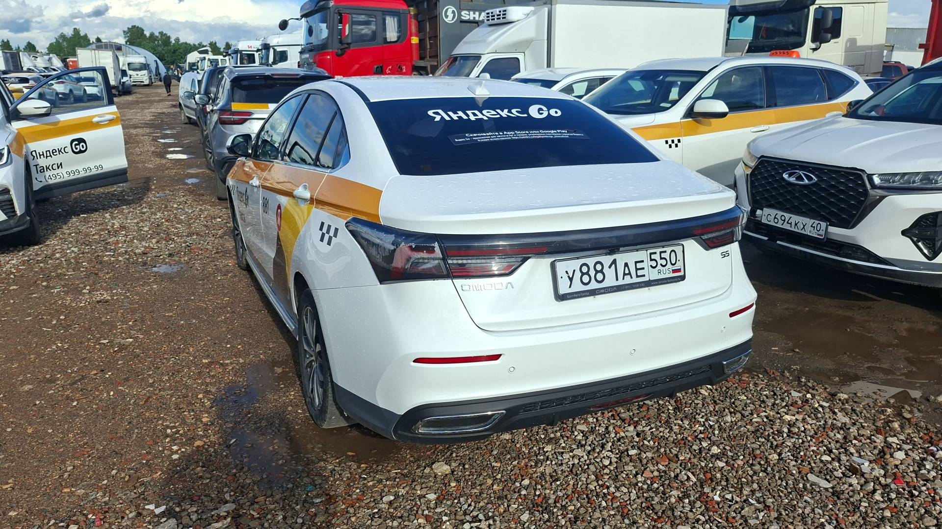 OMODA S5,  164 668 км, 2023 года в лизинг