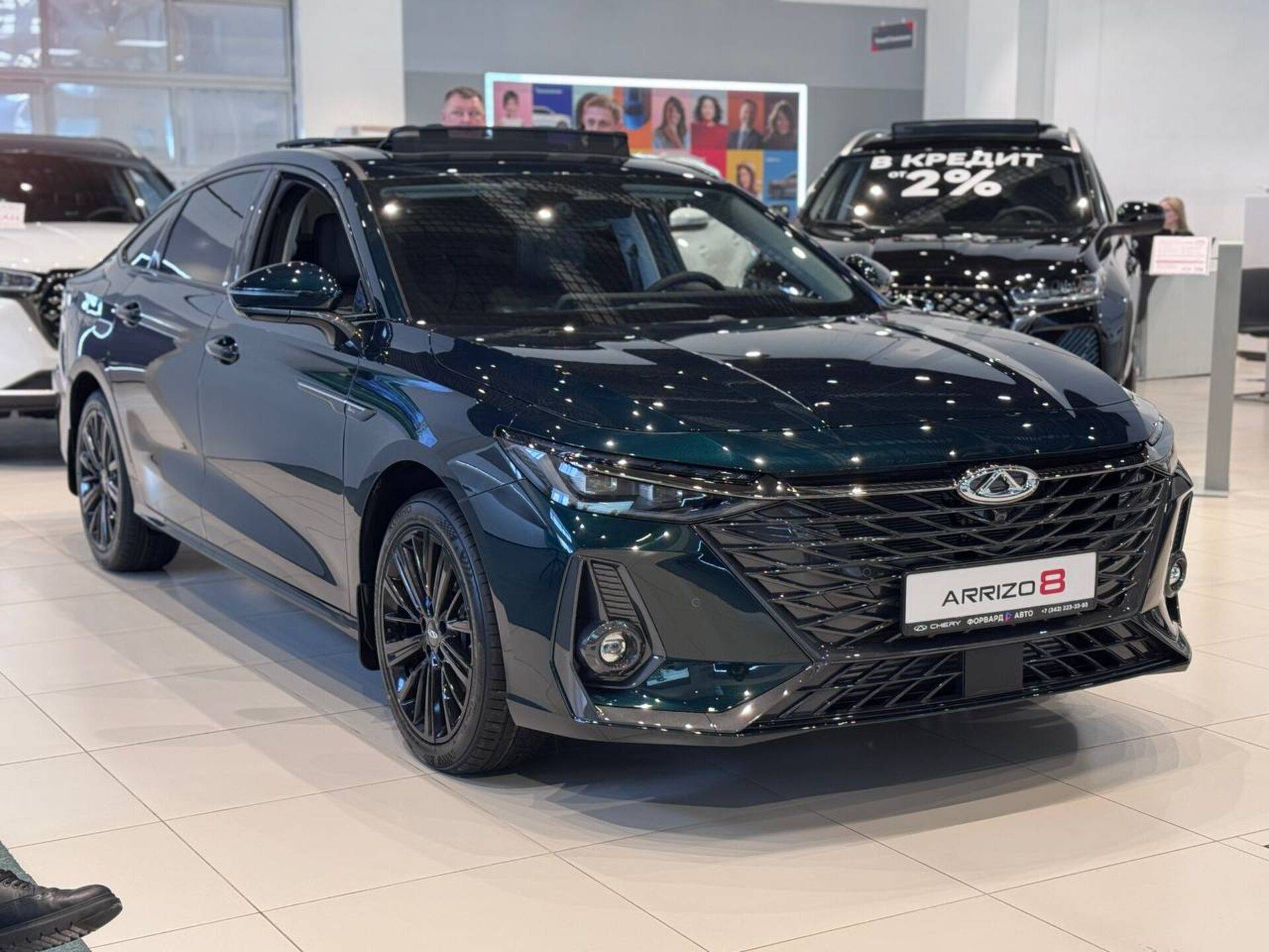 Chery Arrizo 8 Ultra Black 1.6T 150 DCT