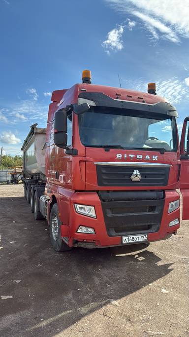 Sitrak С7Н MAX 6×4 ZZ4256V364HE