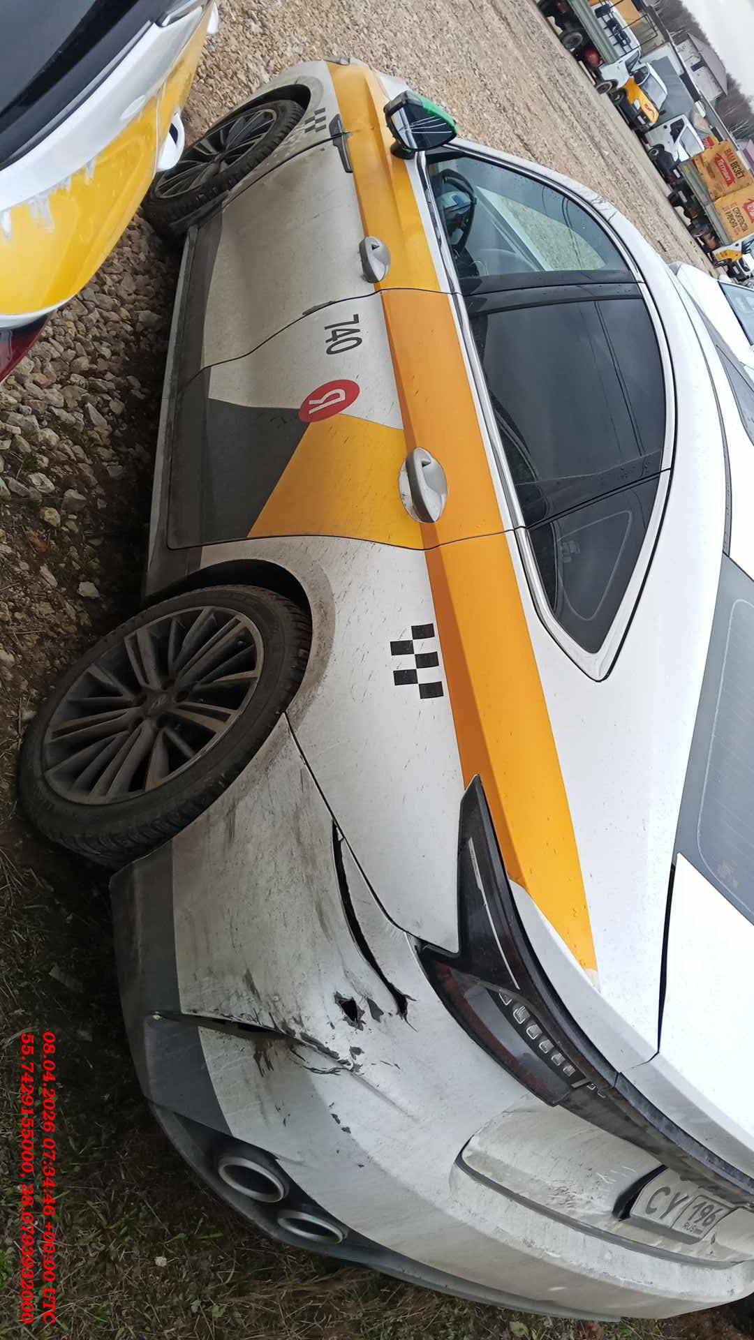 Chery Arrizo 8,  155 807 км, 2023 года в лизинг