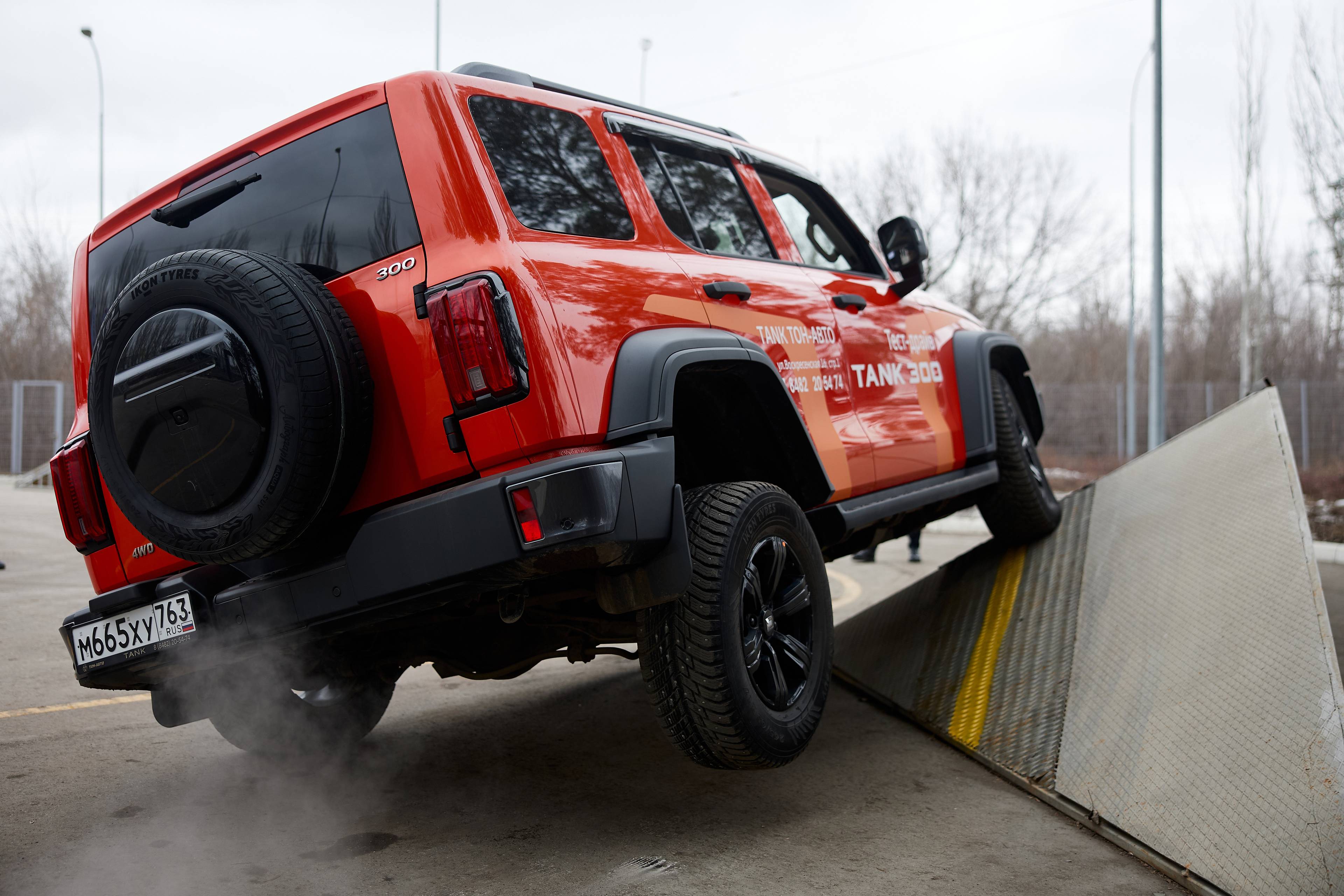 Tank 300 Adventure 2.0 8AT 4WD