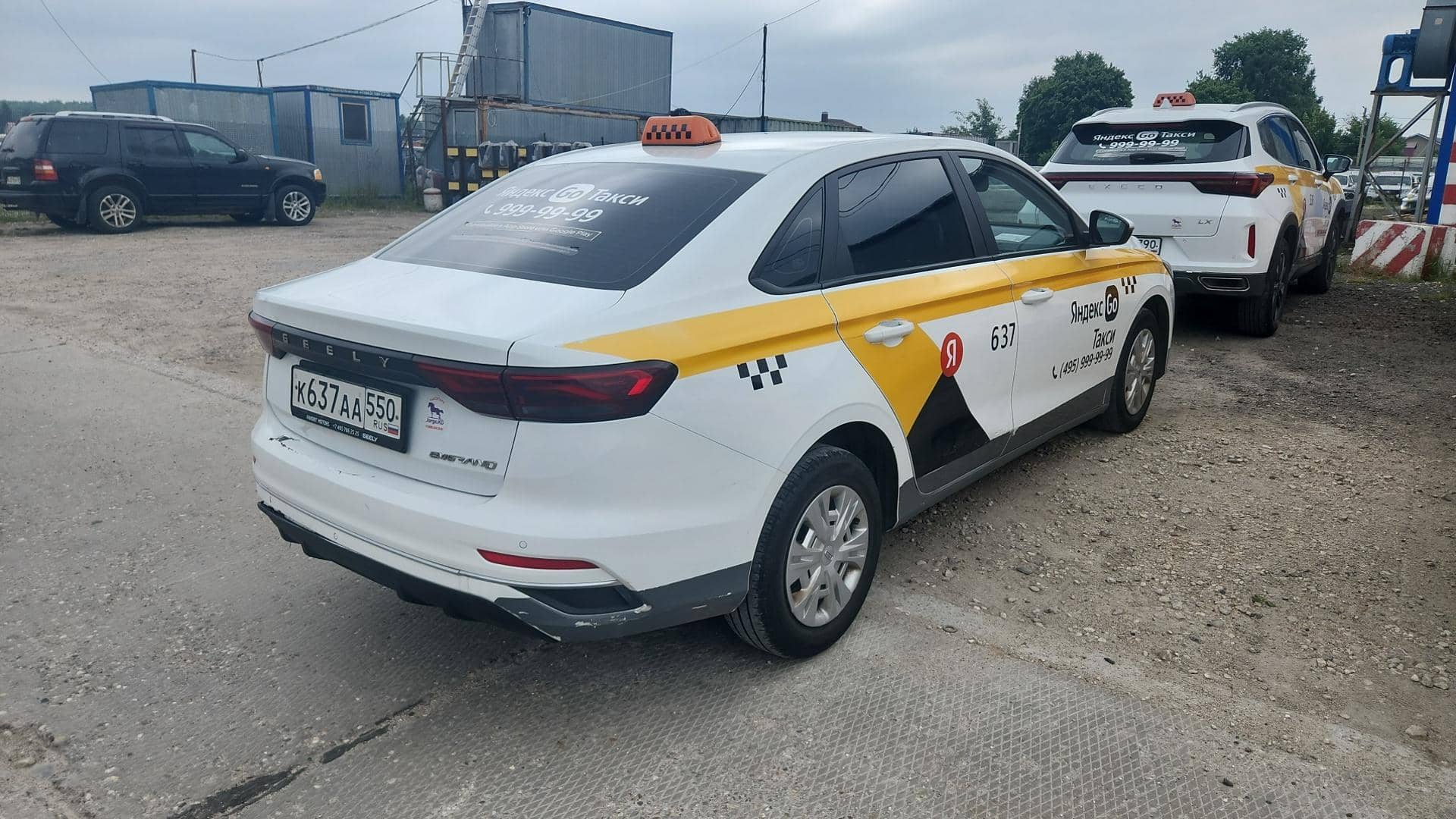 Geely Emgrand,  238 258 км, 2023 года в лизинг