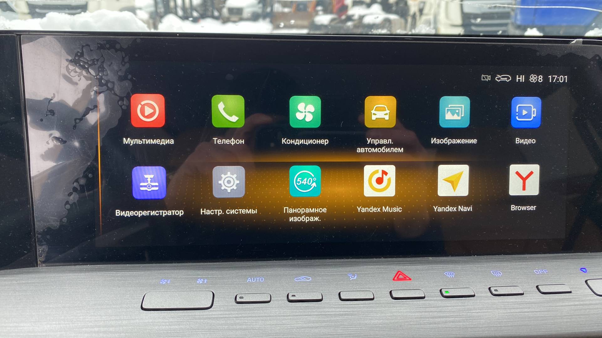 Changan Hunter Plus,  98 685 км, 2024 года в лизинг