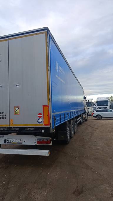Wielton NS 3 K
