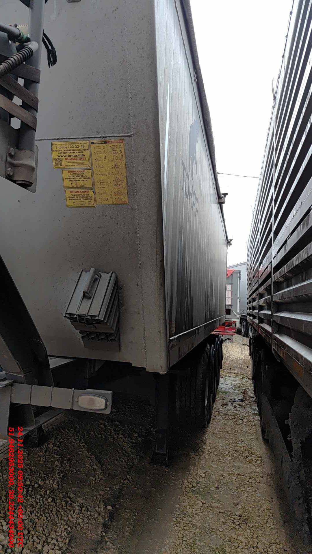 Тонар 9594 Алюминиевый, 2023 года в лизинг